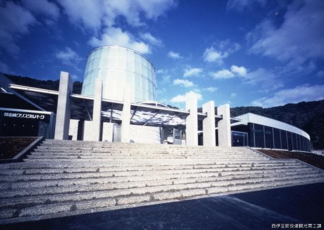 黄金崎クリスタルパーク