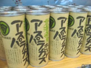 Canned asparagus
