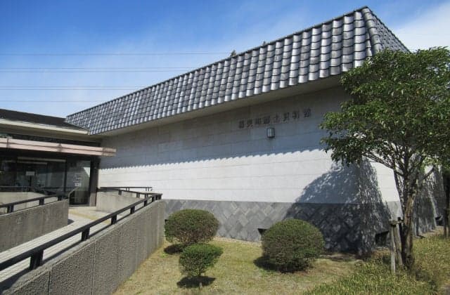 Photo of the Local Museum