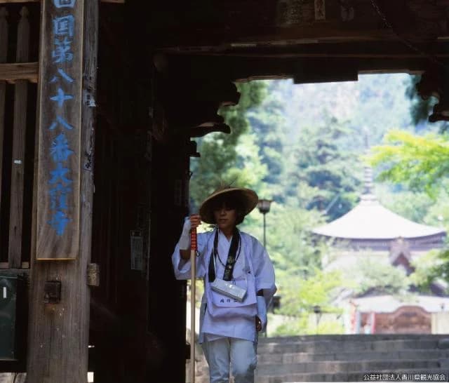 Opilgrimage and Okubo-ji Temple