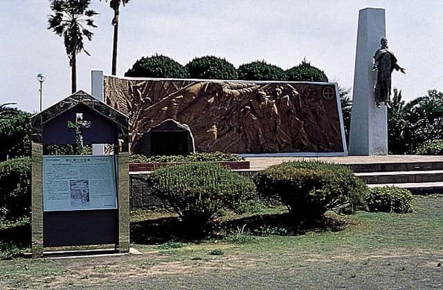 Zaviel Landing Monument