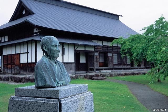 Tokuuchi Memorial Hall