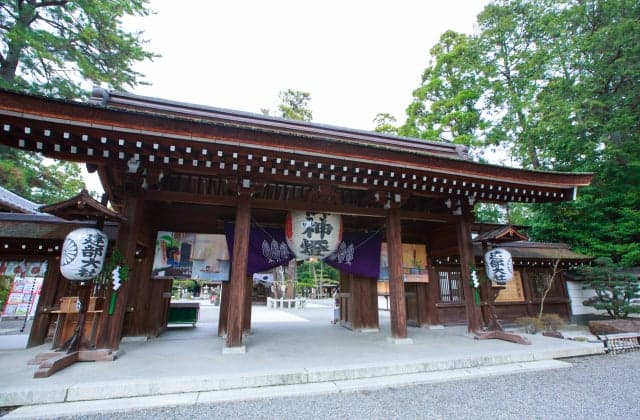 Takebe Taisha