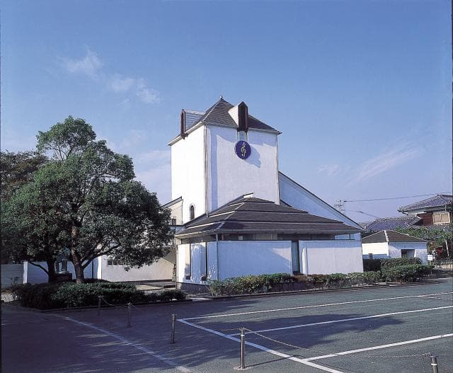 Masao Koga Memorial Hall