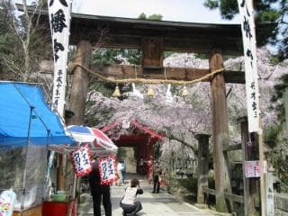 Mitsugi Hachimangu Shrine
