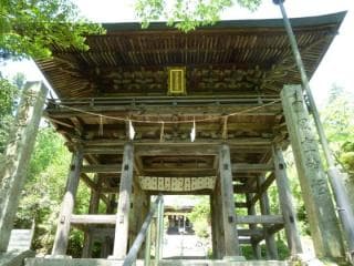 Mitsugi Hachimangu Shrine