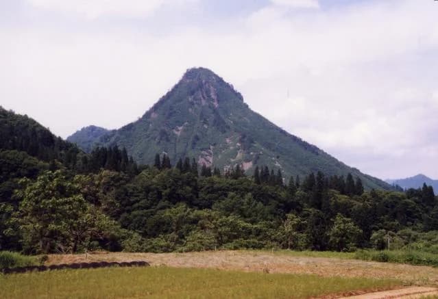 Mt. Gamo