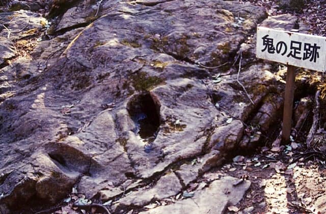 The footsteps of the demon