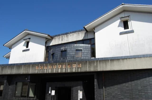 西都市歴史民俗資料館外観