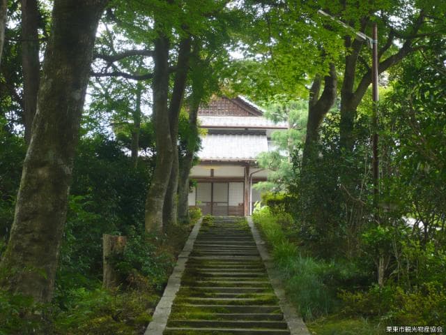 The outside view of Kintaiji Temple