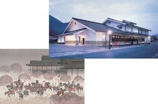 Mitsumasa Anno Museum of Art