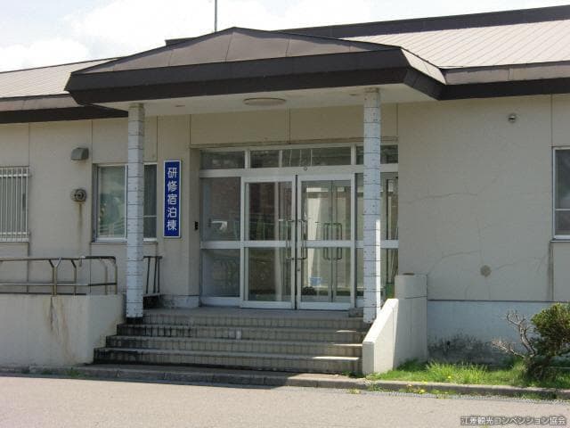 Manabik Accommodation Building