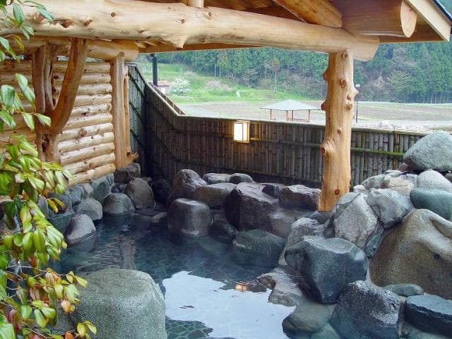 Awa Hot Spring