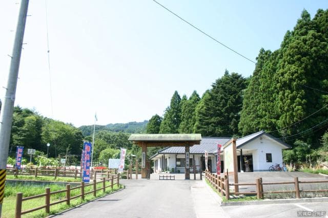Foothills of Fukayama Shonen no Mori (Hishinuma no Sato)