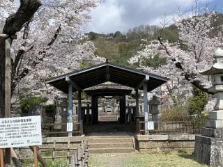 Tomb of Shingen Takeda