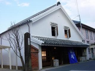 Transfer station (tourist information center)