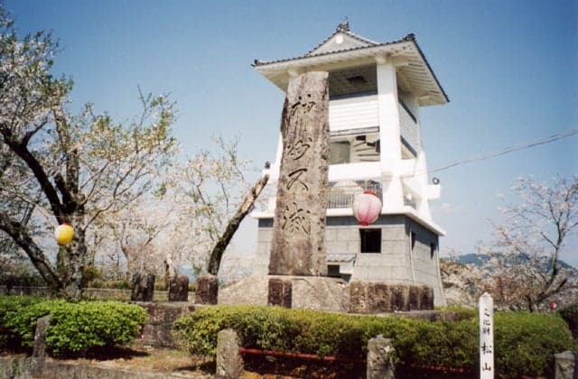 The monument of Jinshu immortality