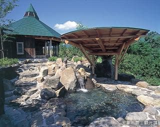 Ushibuka Onsen Center Yasuragi no Yu