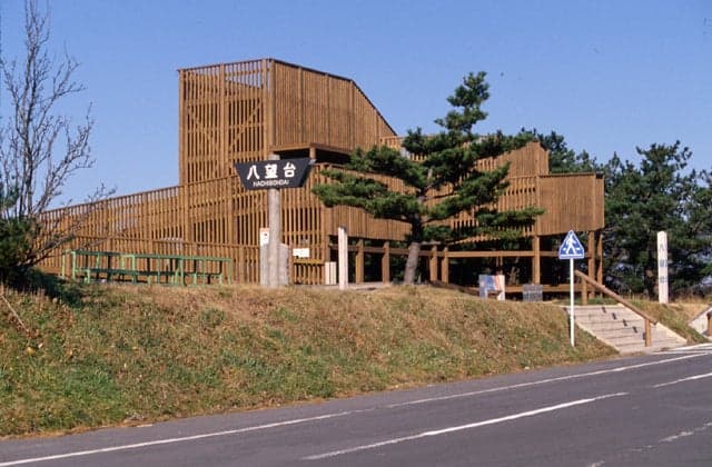 Hachibodai Observation Deck