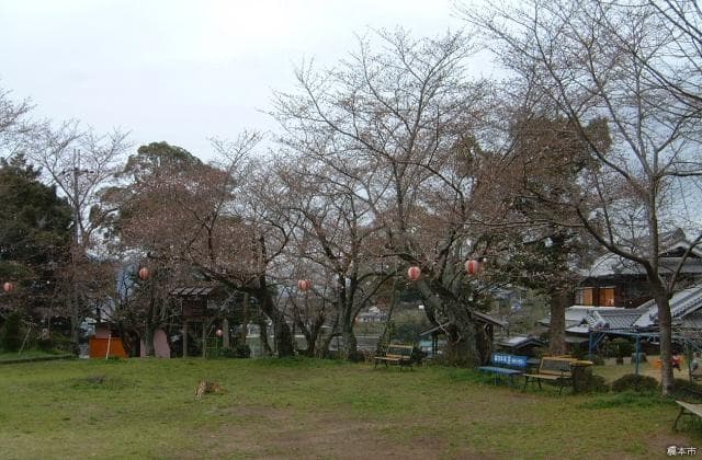 Maruyama Park