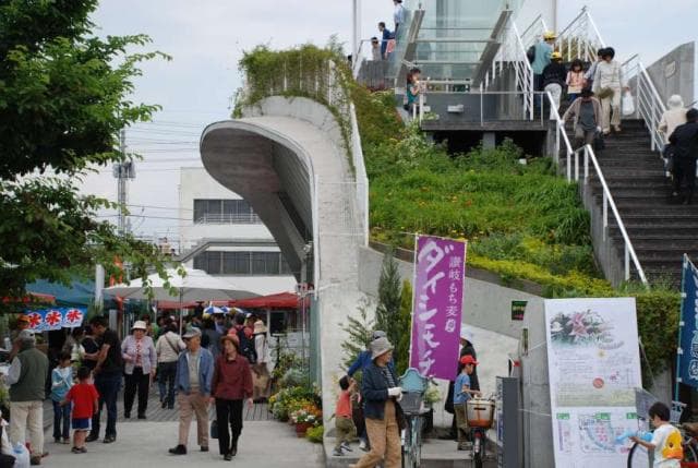 The exterior of the chatter square