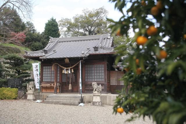 Kitsumoto Shrine