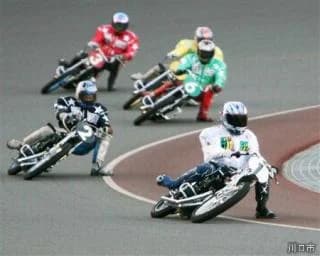 Kawaguchi Auto Racetrack