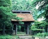The site of Hanayamamura Kanyubansho in Sendai Domain