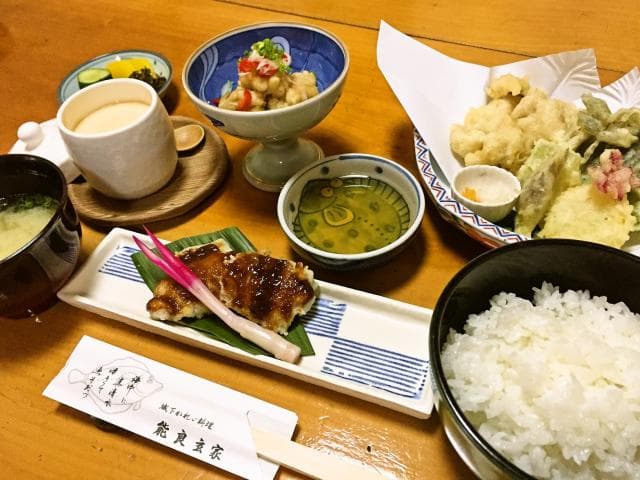 Hamo set meal
