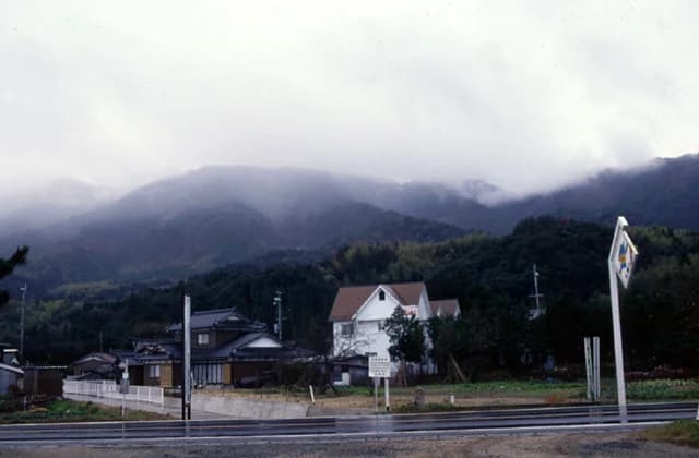 Mt. Yura