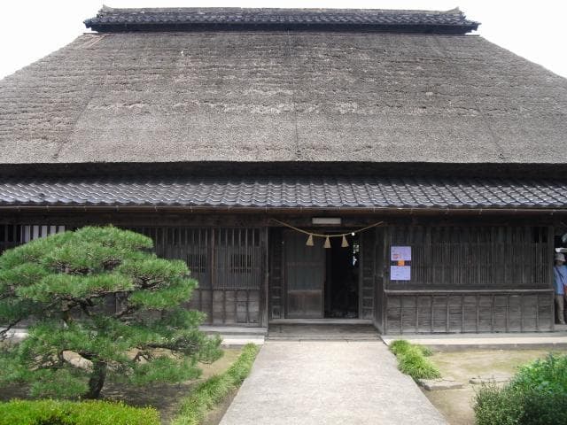 Kawamoto Family Residence