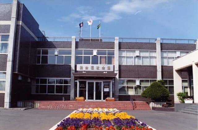 Higashi Kagura-cho General Welfare Hall