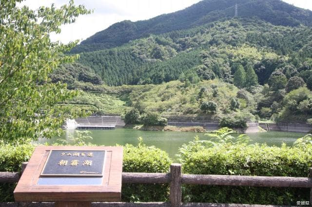 Lake Asagiri Nomura Dam