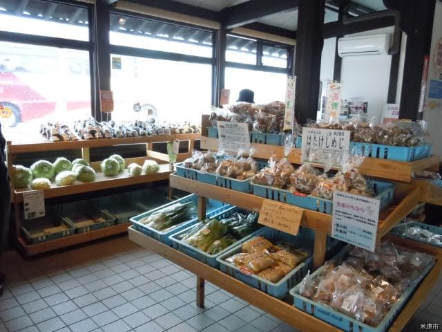 Inside the product exchange building Sazanami no store