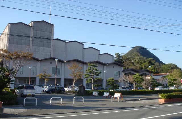Shimoda Civic Cultural Center
