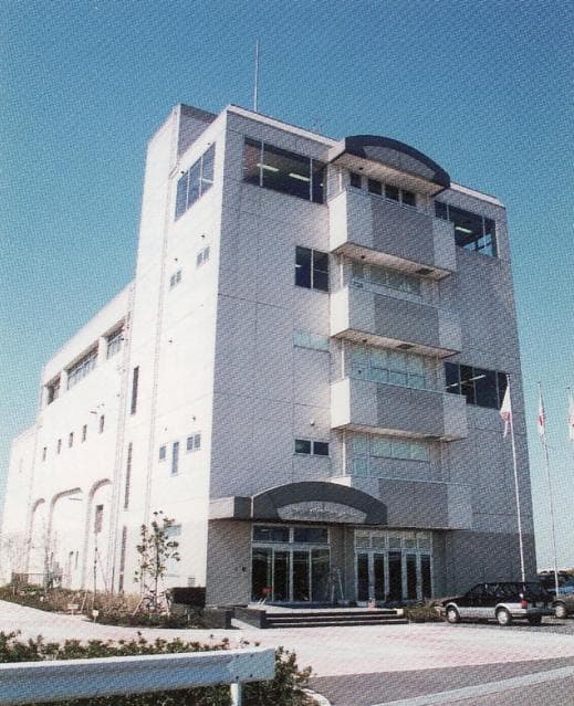 Lake Aya Nature Learning Center (Appearance)