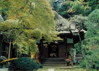 Rinshoji Temple