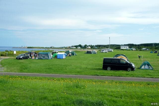 Hamanasu Exchange Plaza Campground