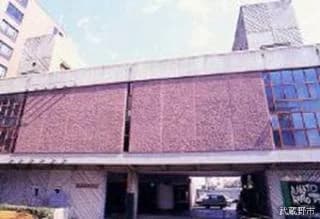 Musashino Public Hall