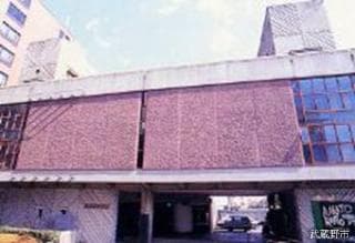 Musashino Public Hall