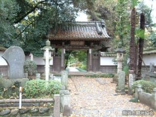 Joo Koo-in Temple