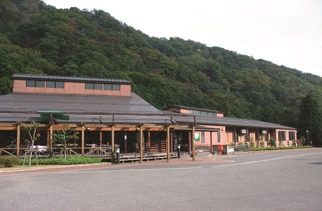 Mount Oe Sake Drinking Doji no Sato 1