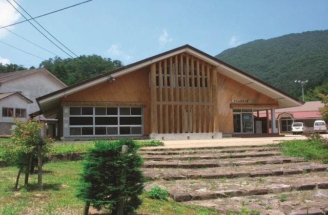 Mount Oe Sake Drinking Doji no Sato 2