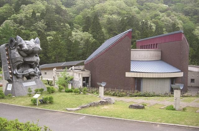 Mount Oe Sake Drinking Doji no Sato 3
