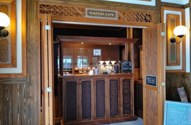 わかさカフェ『ｒｅｔｒｏ』