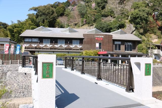 Tsunagi Onsen Shiki Aya