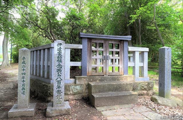 伊達朝宗墓所