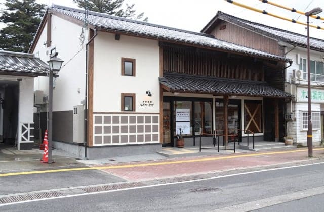 若桜駅前にぎわいプラザ