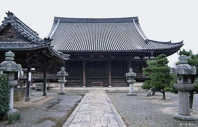 Jogon-in Temple