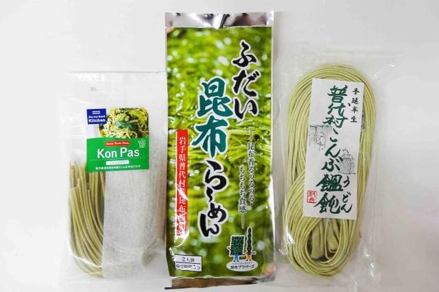 ふだい三大麺